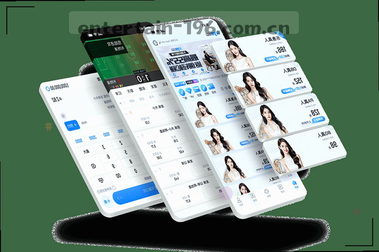 罗德里奔袭破门皇马扳平比分